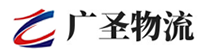 广州到德昌县物流公司